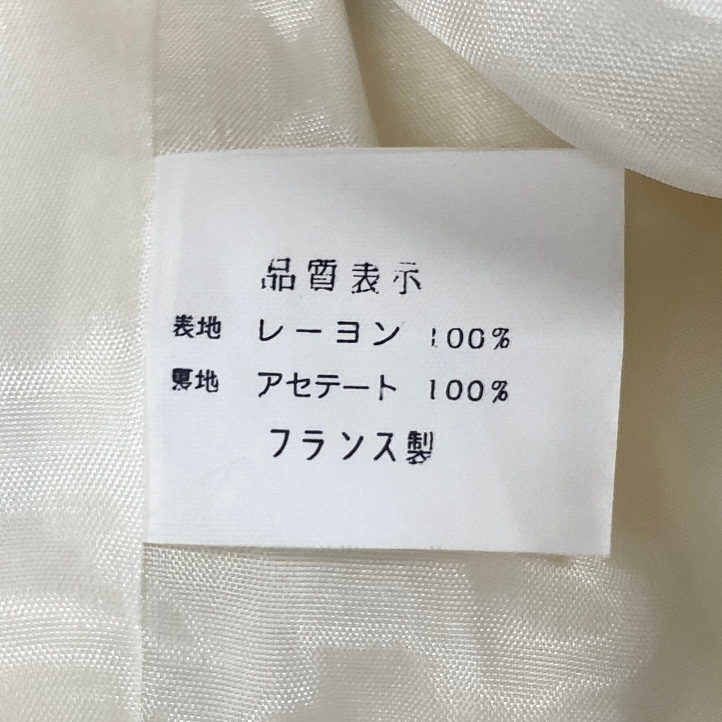 48d16 GIVENCHY ジバンシー Vintage 半袖ジャケット 金ボタン ポルカドット柄 フランス製 ホワイト ブラック レディース 女性用u02t