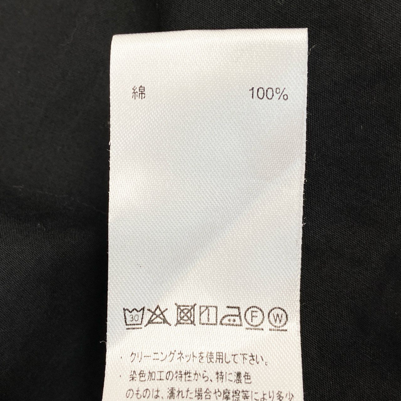 31i8 萌 MOYURU モユル アシンメトリーデザイン 長袖チュニックシャツ Aライン M-Lサイズ ブラック コットン レディースo07t