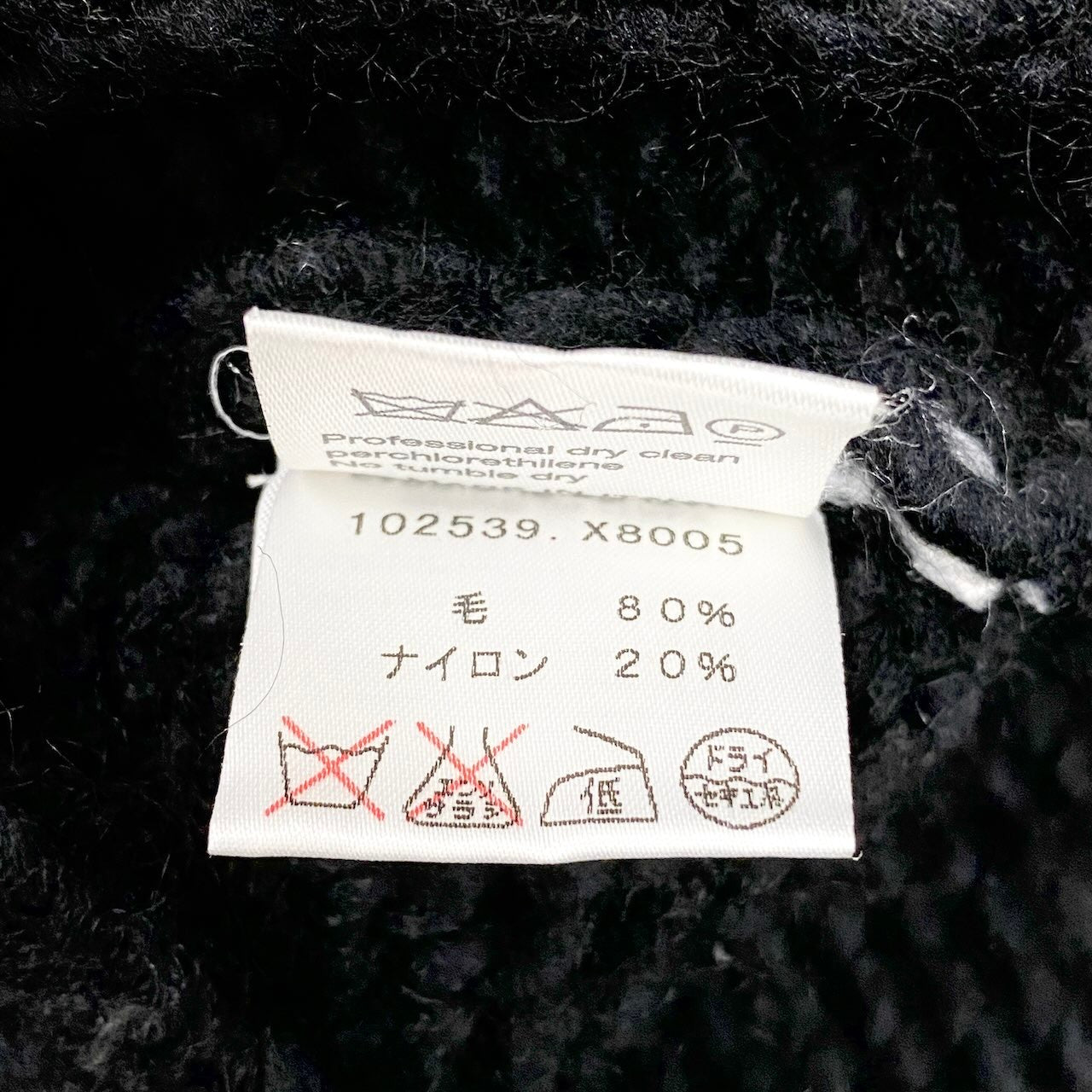 75e18 GUCCI グッチ ノースリーブニットセーター ローゲージ ハイネック イタリア製 XSサイズ ブラック レディース 女性用u02t
