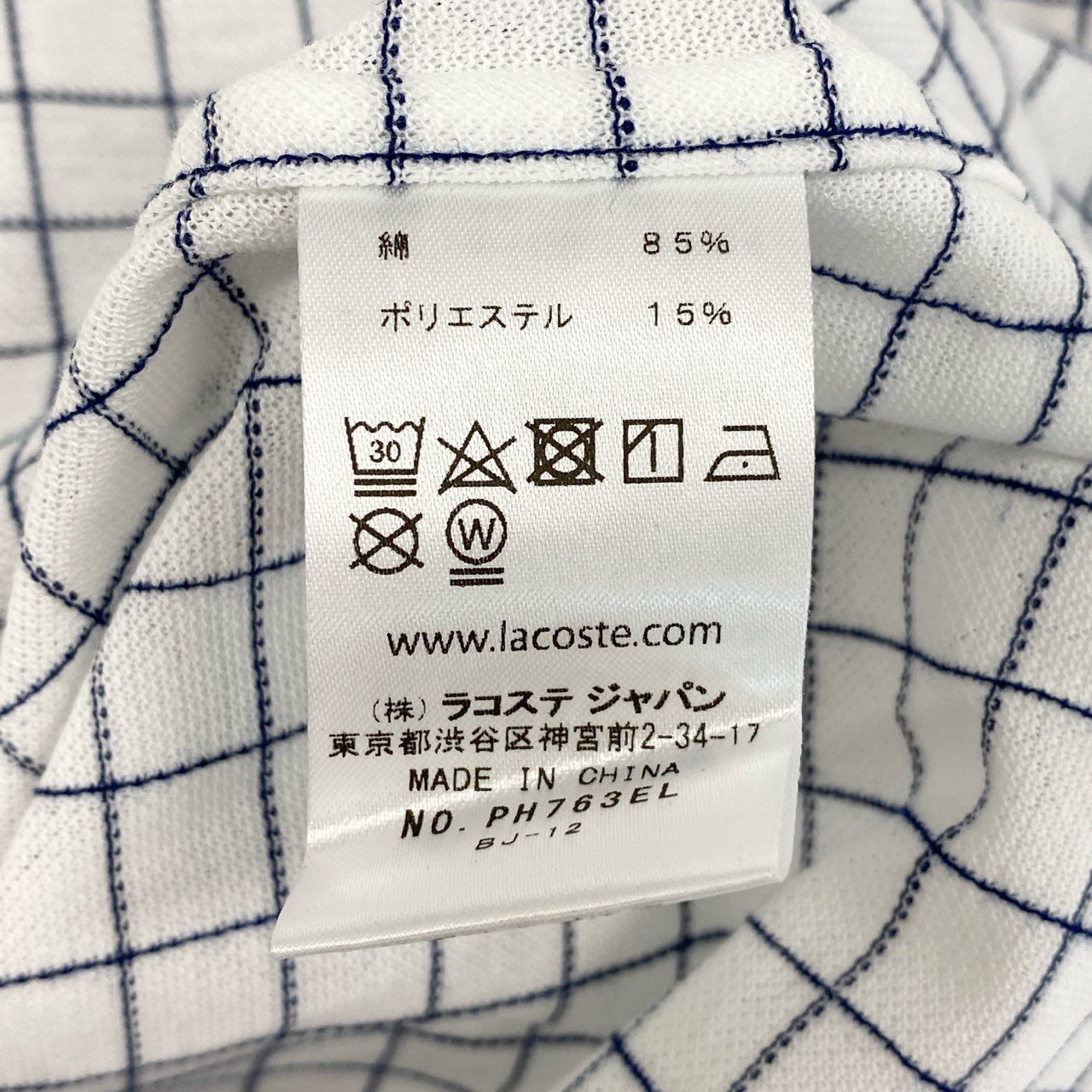 18f19 《未使用保管品》タグ付 LACOSTE ラコステ ウィンドウペン ビズポロシャツ 半袖 ボタンダウンシャツ ロゴワッペン PH763EL 5 ホワイト コットン