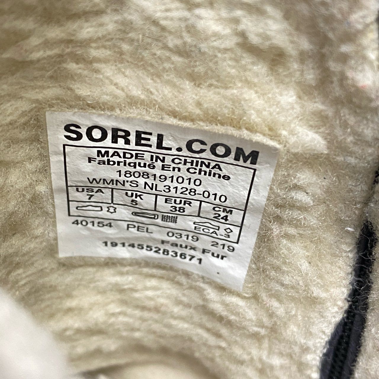 1k16 SOREL ソレル キネティックショート スノーブーツ 24cm ブラック スウェードレザー ボア シューズ レディースt18r