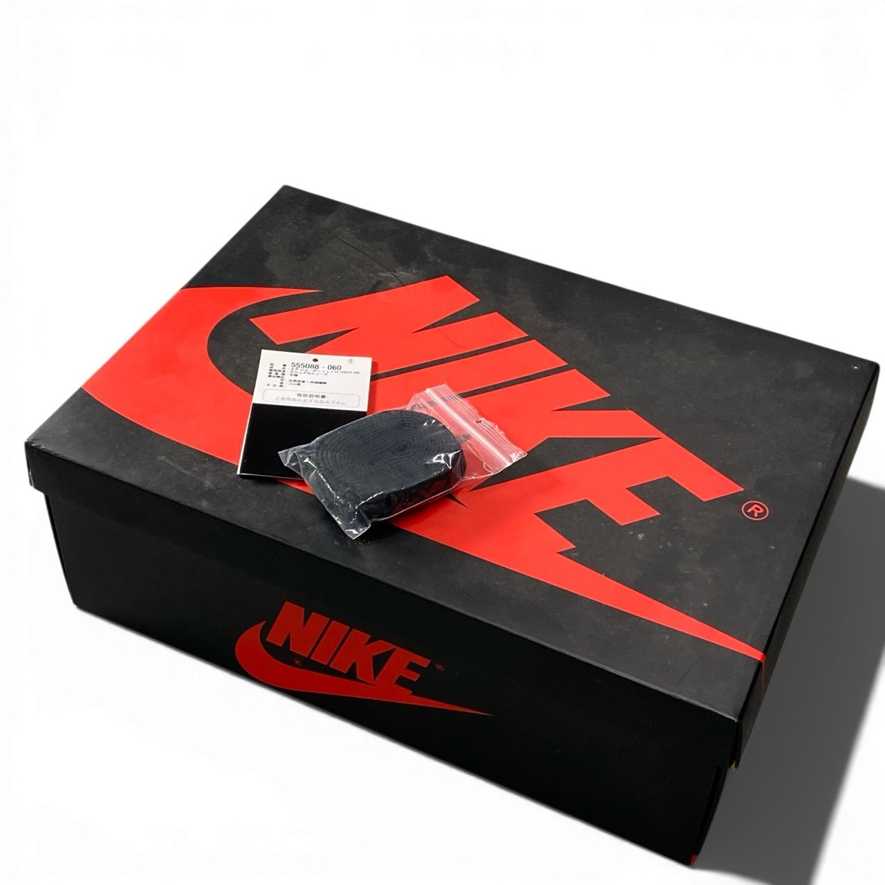 3b2【未使用】 NIKE ナイキ Air Jordan 1 Retro High OG GS black/gym エアジョーダン ハイカットスニーカー メンズ シューズ 555088-060 28.5cm ブラック レッド ホワイトu02t