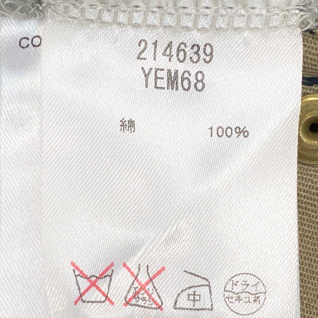11j6 Yves Saint Laurent イヴサンローラン 日本製 ストレート デニムパンツ ボトムス ジーンズ ロゴボタン YSL カサンドラ 48 Mサイズ相当 インディゴブルー コットン メンズo07t
