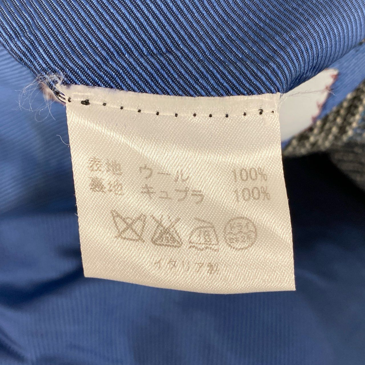 12i26 《美品》 DAL CUORE ダルクオーレ ツイード生地 シングルスーツ セットアップ グレー ブルー チェック ウール メンズu02t