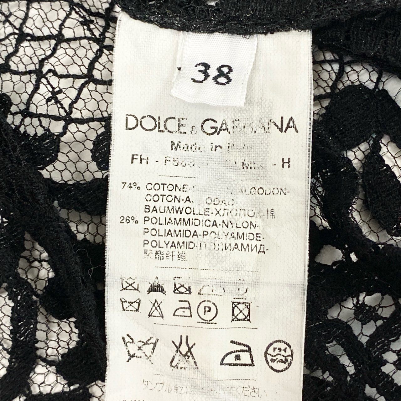 3a27 DOLCE&GABBANA ドルチェアンドガッバーナ イタリア製 総レース ブラウス 長袖シャツ トップス ロングスリーブ 38 ブラック