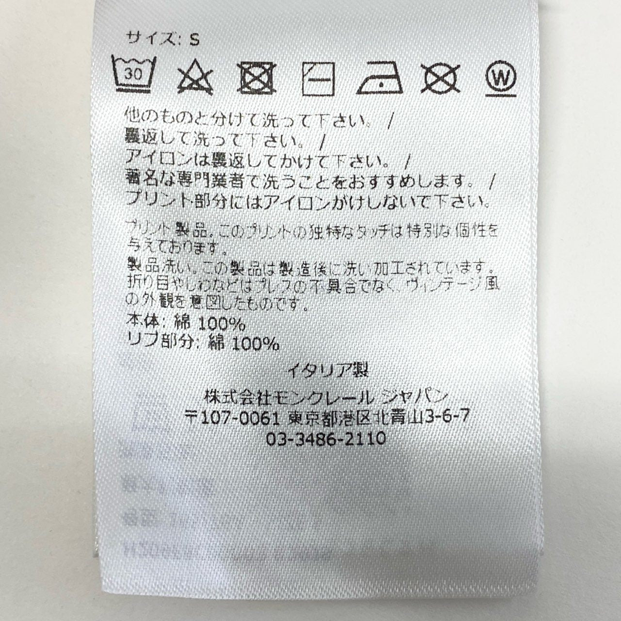 Ma19 MONCLER モンクレール × JW Anderson ALL OVER PRINT SS T-SHIRT サイズS カットソー Tシャツ ブラック レッドt18r