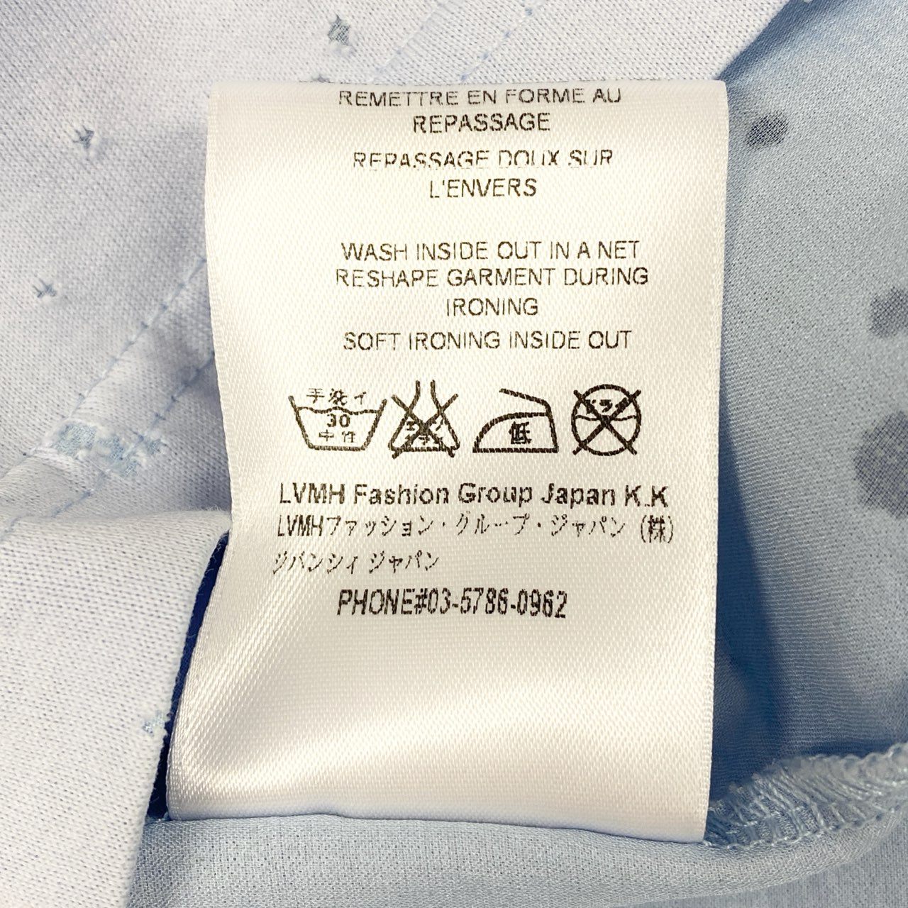 42a23《美品》 GIVENCHY ジバンシー デストロイ クラッシュ加工 半袖Tシャツ カットソー トップス M ライトブルー コットン メンズu02t