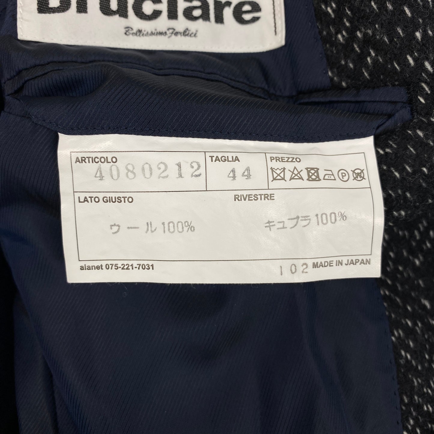 36L19 Bruciare ブルチアーレ ダブルブレストジャケット ヘリンボーン Bottoli ボットーリ生地 44 ブラック メンズ 紳士服o07t