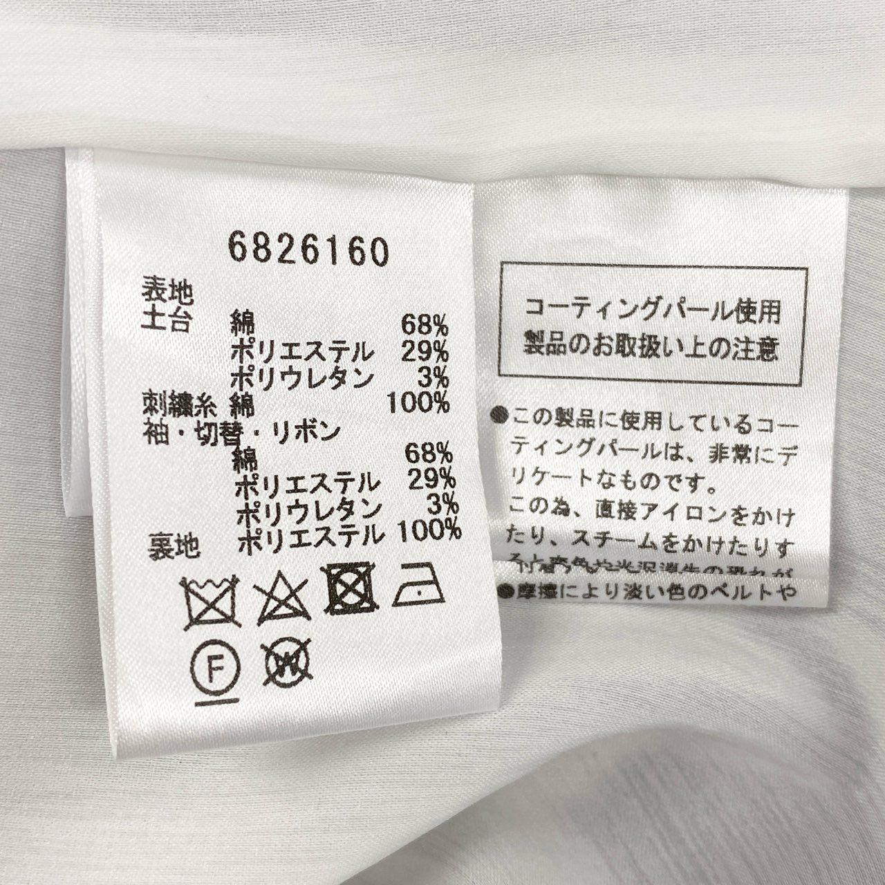 19g28《タグ付き》 Rene ルネ 半袖ワンピース 花柄ワンピース 膝丈 フラワー刺繍 イタリア製生地 サイズ38 ブルー ホワイト レディース 女性用