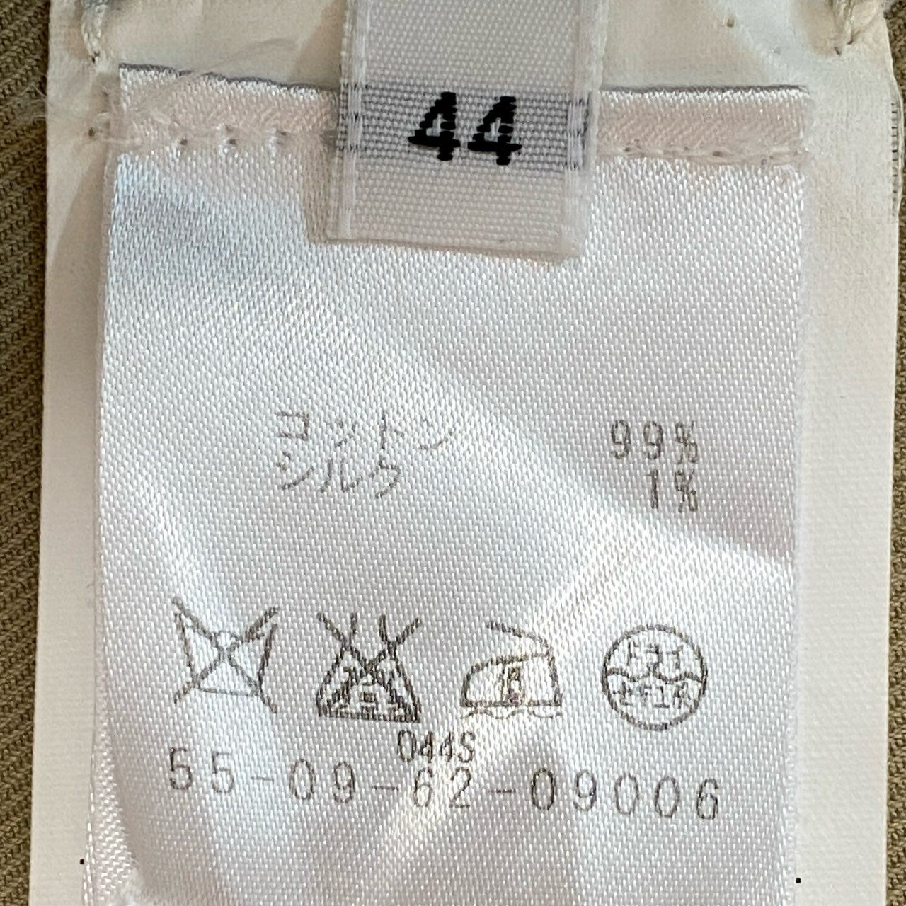 32j3 タグ付 YANG LI ヤンリー イタリア製 ノーカラー ロングコート シルク混 ハンドメイド 55-09-62-09006 44 ベージュ コットン シルク メンズo07t