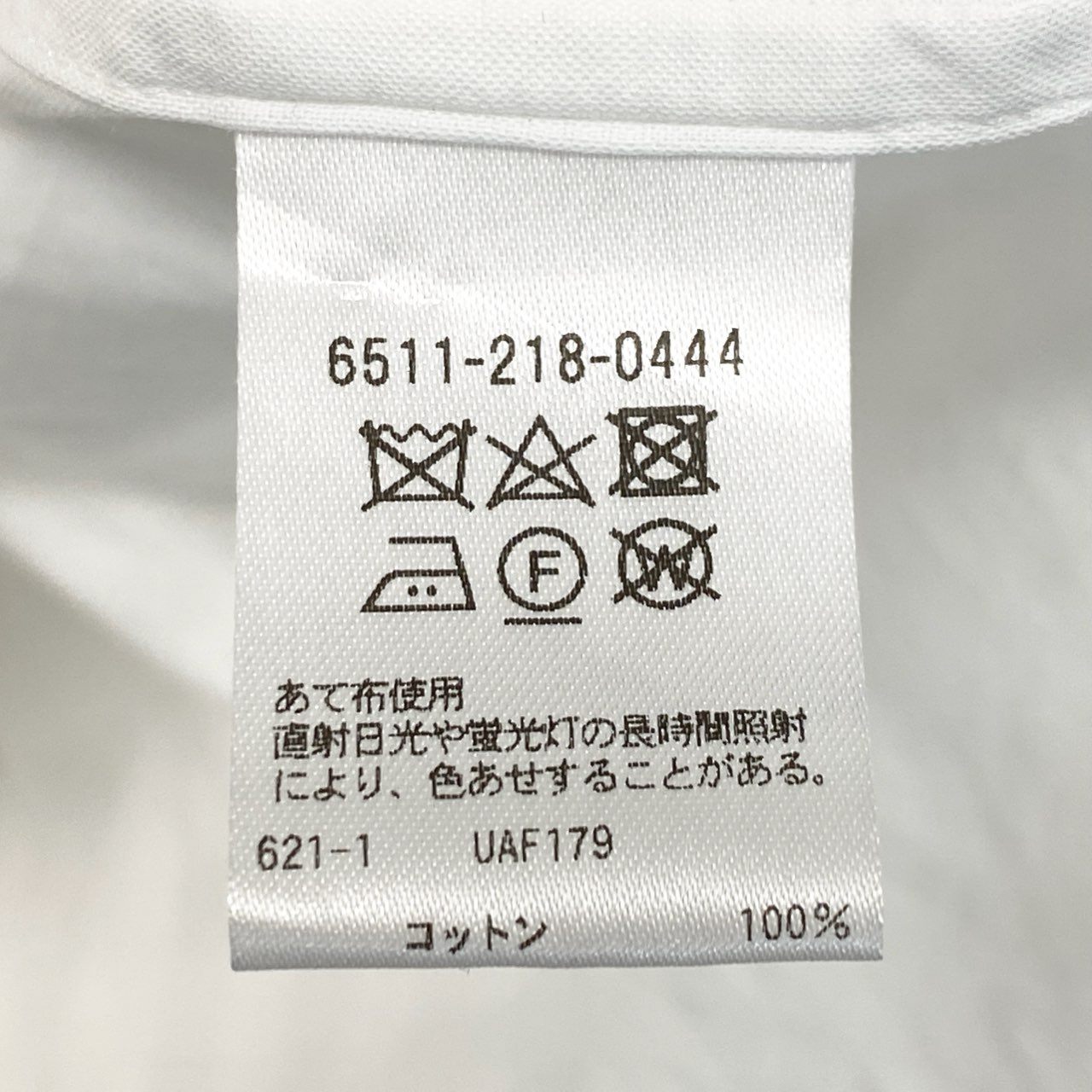 80d4 定価¥47300 Drawer ドゥロワー チェックブザム スタンドカラーシャツ 36 ホワイト シアー ブラウス 日本製