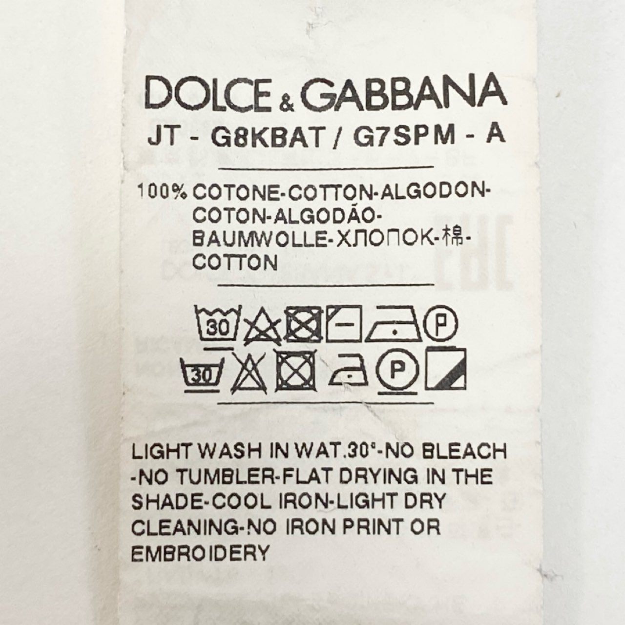 14c3 DOLCE&GABBANA ドルチェアンドガッバーナ 半袖Tシャツ フロックプリント バロック調 トップス G8KBAT/G7SPM 46サイズ ブラック コットン100% メンズ 男性用o07t