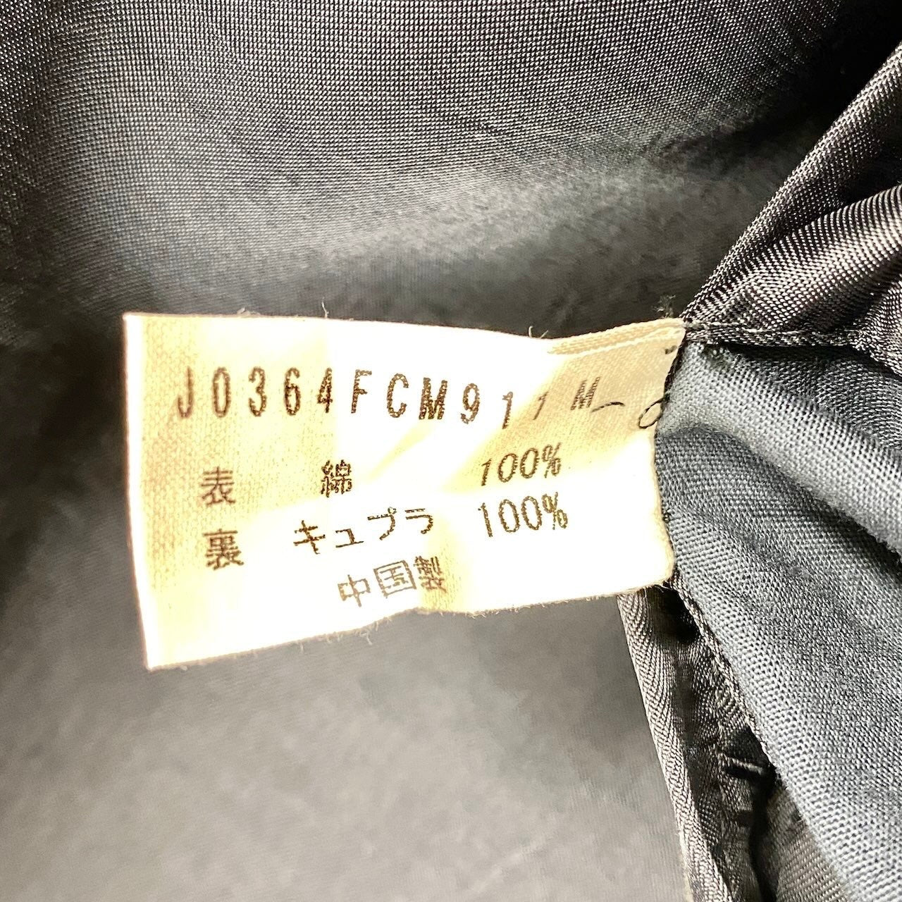 88i1 JURGEN LEHL ヨーガンレール フーデット コーデユロイコート ロングコート ダークグレー メンズ 紳士服u02t