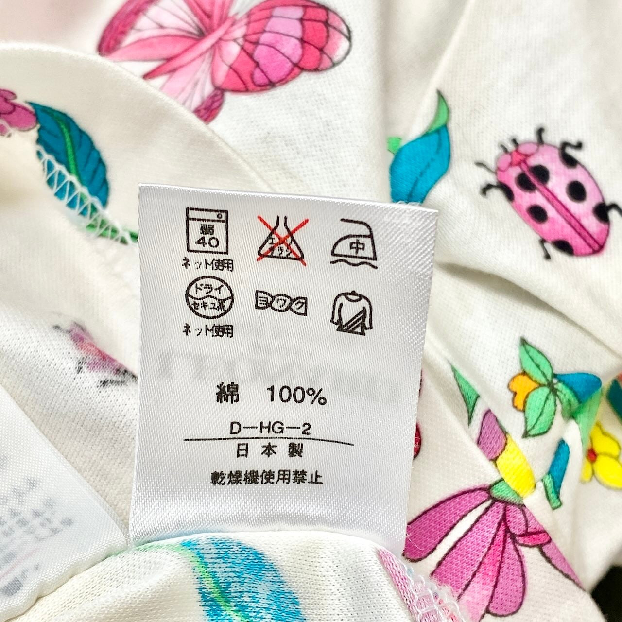 22f17 LEONARD SPORT レオナールスポーツ 半袖ポロシャツ トップス 花柄プリント 蝶々 てんとう虫 サイズL ホワイト コットン100% レディース 女性服u02t