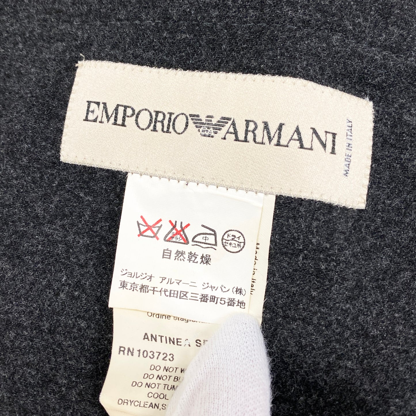 30h29 EMPORIO ARMANI エンポリオアルマーニ スーツセットアップ 上下セットアップ イタリア製 50サイズ グレー メンズ 男性用u02t