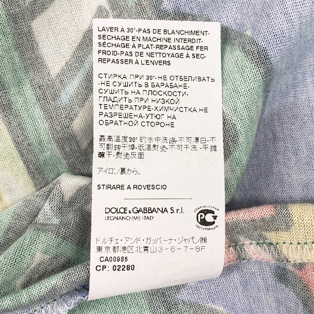 5c21 DOLCE&GABBANA ドルチェアンドガッバーナ ドルガバ 半袖Tシャツ 総柄プリントカットソー トップス 孔雀プリント クルーネックシャツ G8FV4T 50 マルチカラー コットン100%