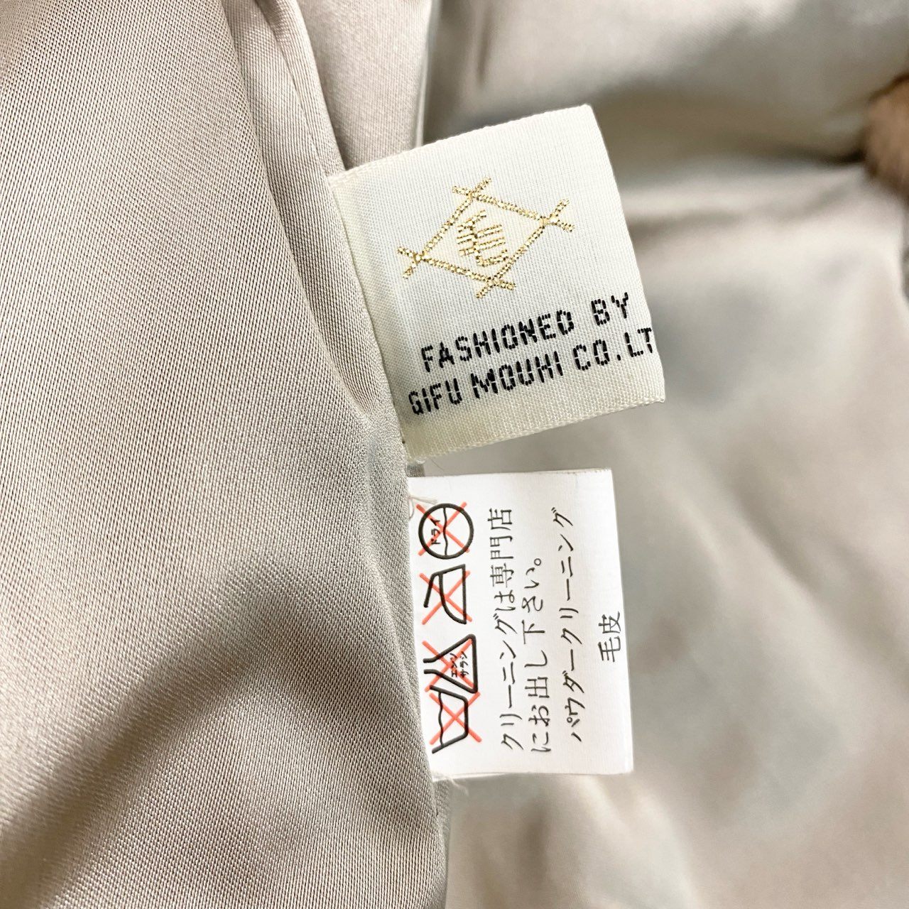 54L4 パステルミンク セミロングコート サイズ9号 茶系 本毛皮 MINK FUR リアルファー ポケット有 毛並み◎t18r