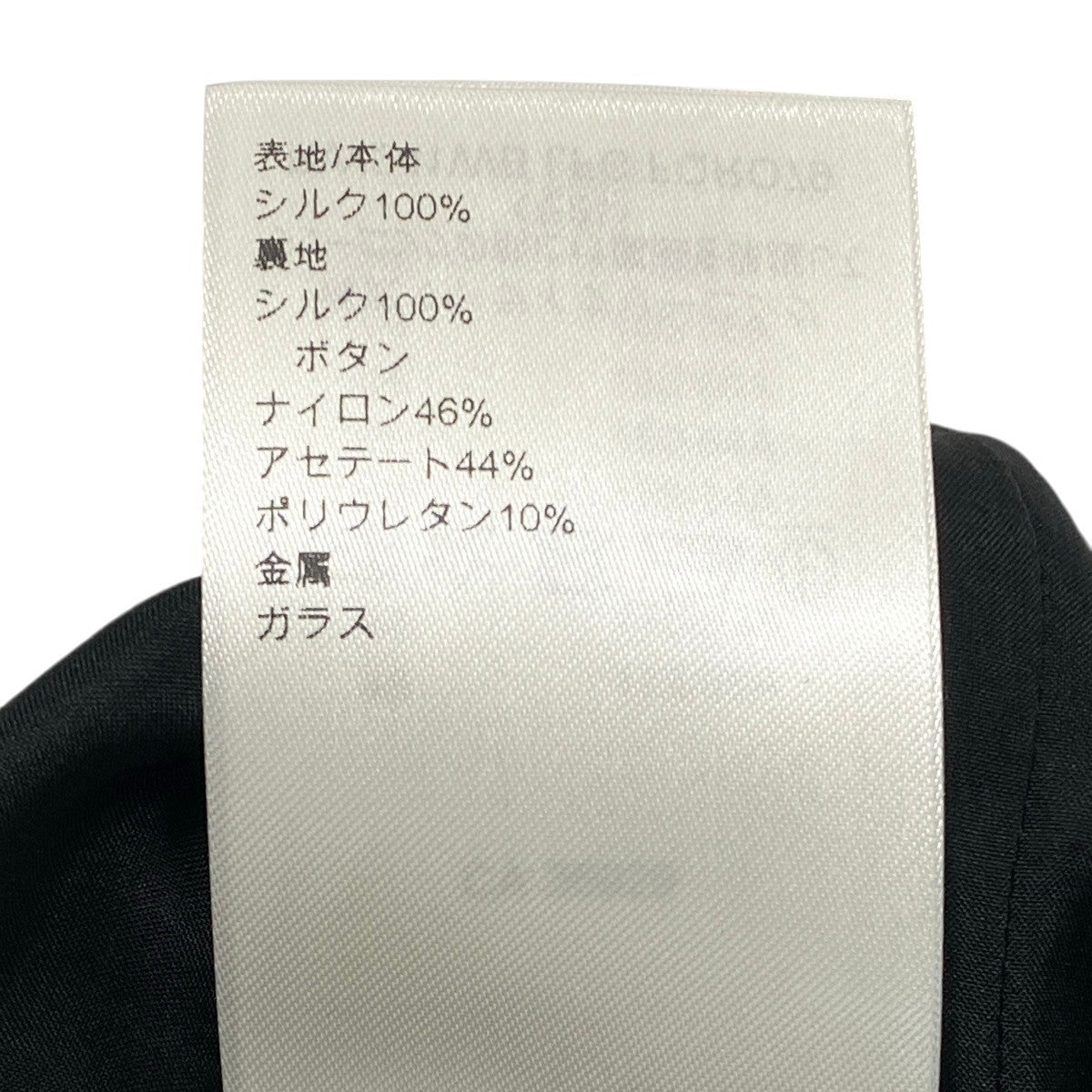 h28 《未使用品》 LOUIS VUITTON ルイヴィトン 2024年 半袖ワンピース 総柄ワンピース ひざ丈 FQRO79 34 ブラック ホワイト シルクu02t