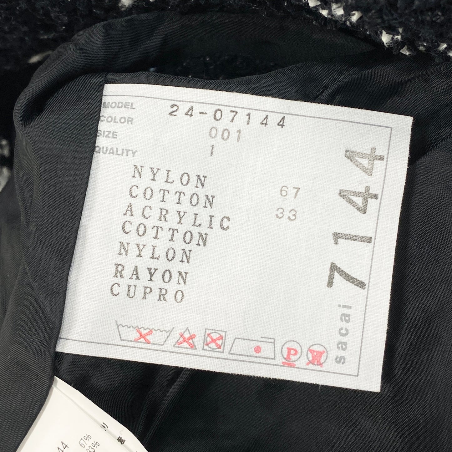 16h9《極美品》sacai サカイ 24SS ツイードプルオーバー オーバーサイズ 24-07144 サイズ1 ブラック ホワイト レディースk02i