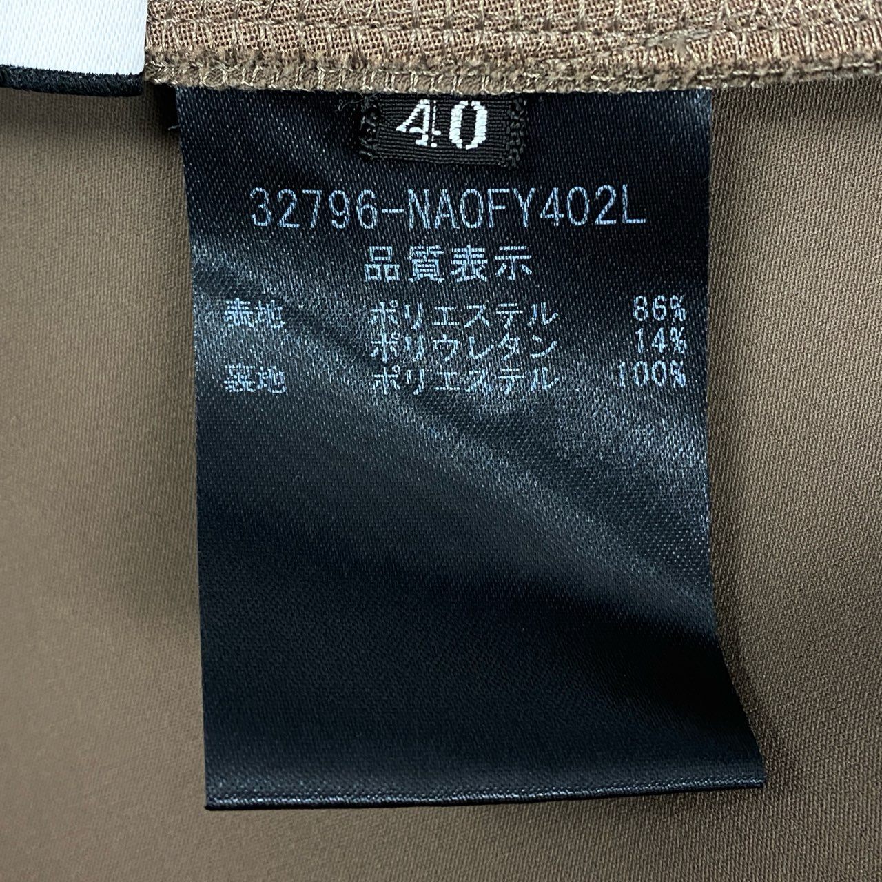 69k20 FOXEY NEW YORK フォクシー ニューヨーク Baron Dress バロンドレス ワンピース 32796 40 ブラウン ストレッチ 伸縮性○ 日本製