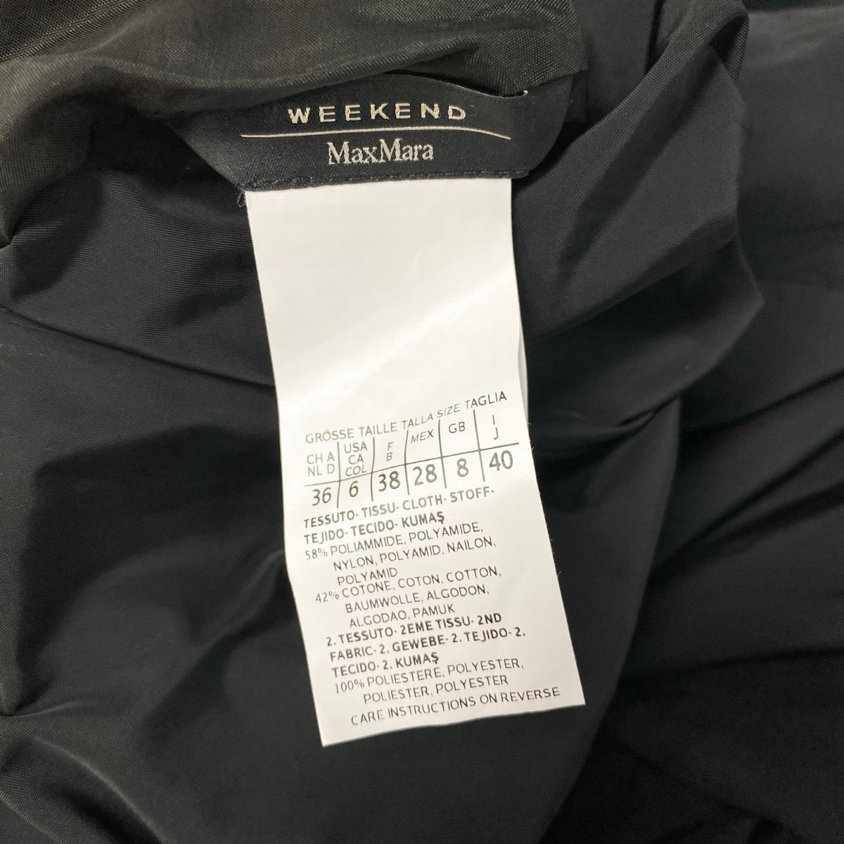 72h18 WEEKEND Max Mara ウィークエンド マックスマーラ リバーシブル ステンカラーコート 花柄プリント 薄手 イタリア製 40 マルチカラー レディースu02t