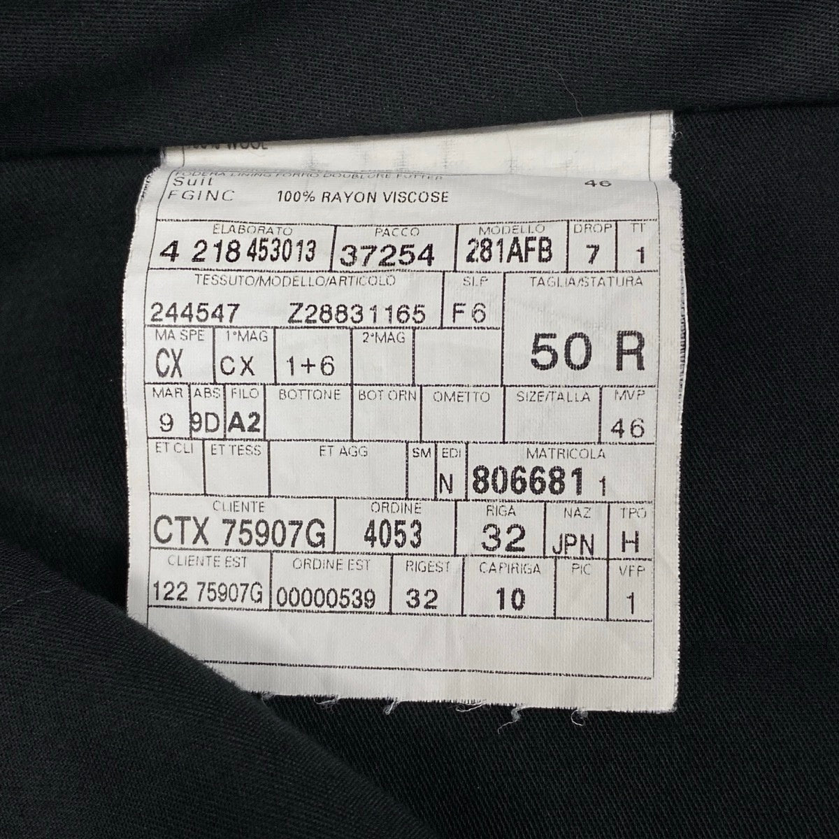 78j6 GUCCI グッチ スラックスパンツ 千鳥格子 ボトムス 50Rサイズ グレー ウール100% メンズ 男性用u02t