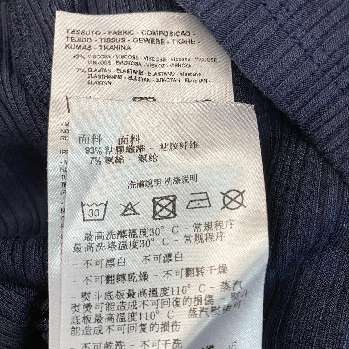 20j22 ARMANI EXCHANGE アルマーニエクスチェンジ シャーリング加工 長袖ワンピース ロングスリーブ ドレス ロゴプレート XS ネイビー レディースo07t