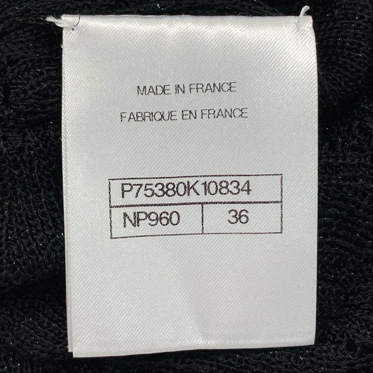 7f11 【美品】CHANEL シャネル 2023AW タートルネック ラメ入り 薄手ニット トップス ロゴプレート P75380K10834 サイズ36 ブラック レディース