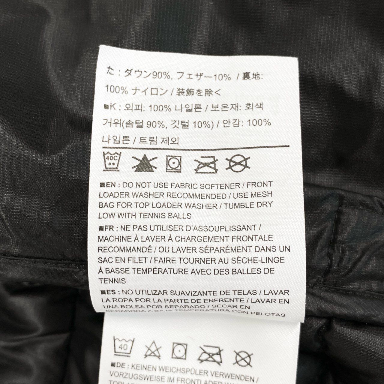 40h24 《美品》ARC’TERYX アークテリックス nexis jacket ネクシスジャケット ダウンジャケット アウター Sサイズ ブラック レディース 女性用k02i