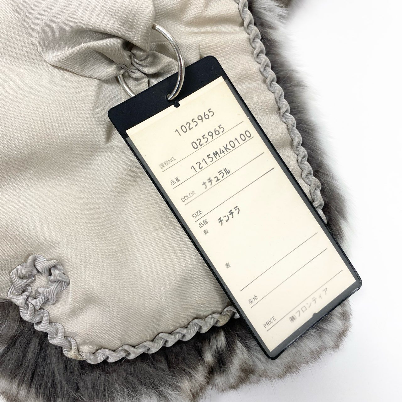 68j15 《最高級》 EMPRESS エンプレス CHINCHILLA FUR CAPE チンチラ リアルファー ケープ ポンチョ グレー 本毛皮 毛並◎ 毛質◎t18r