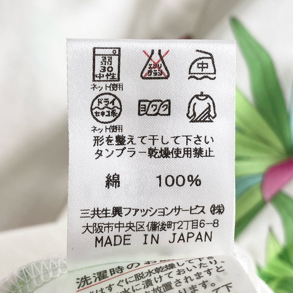 10e8 LEONARD SPORT レオナール スポーツ 半袖ポロシャツ カットソー トップス 美しい花柄プリント サイズ38 マルチカラー コットン100% レディース 日本製