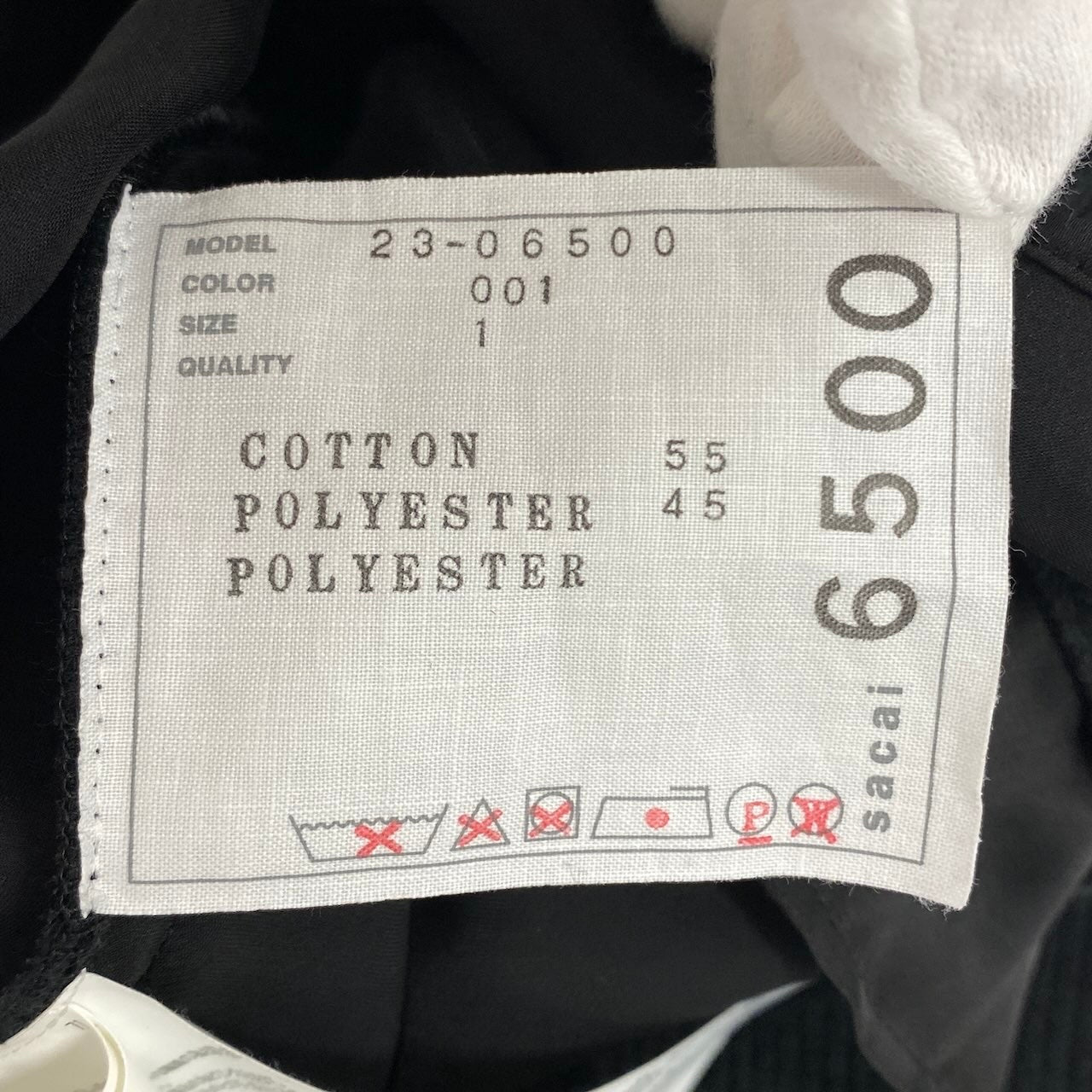 Ad23 sacai サカイ 23ss ニット サテン カーディガン ロングスリーブ 23-06500 サイズ1 ブラック レディース 女性用k02ik02i