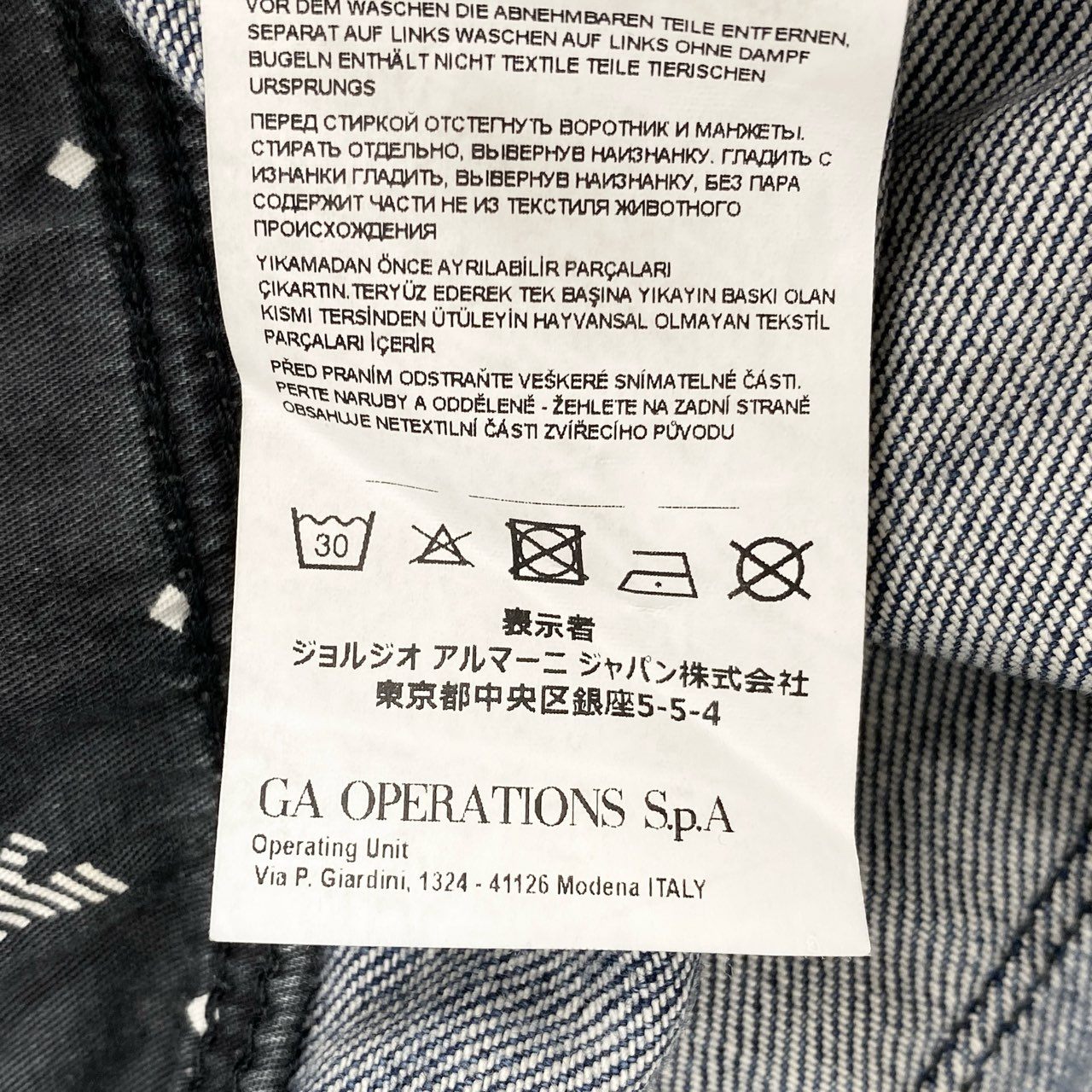 83i3 EMPORIO ARMANI エンポリオアルマーニ ダメージ加工 スキニーデニムパンツ ボトムス ジーンズ 31 インディゴブルー コットン メンズo07t