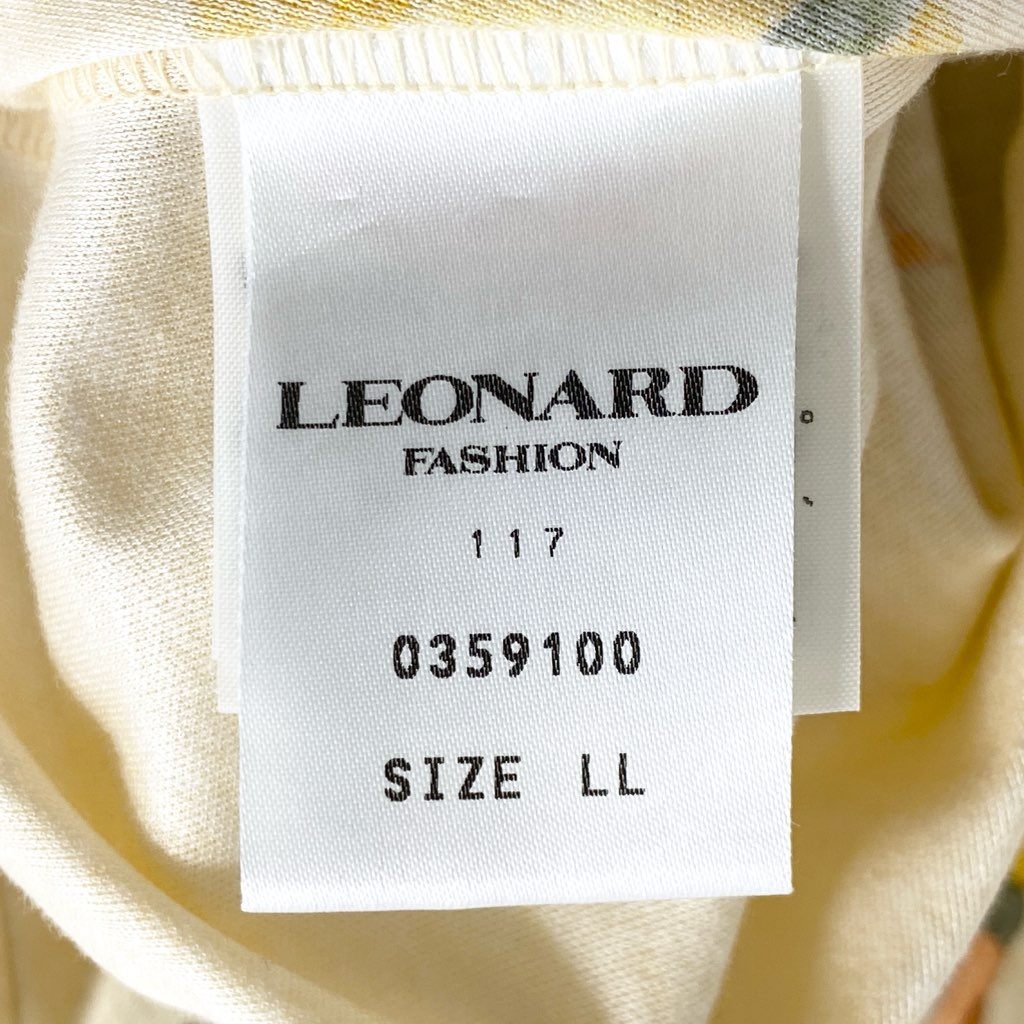 4e8 日本製 LEONARD レオナール 美しい花柄プリント 半袖Tシャツ カットソー トップス LL マルチカラー コットン100% レディース