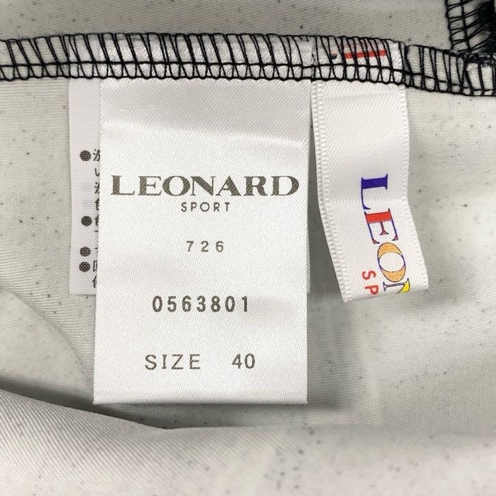 80g23 【美品】 LEONARD レオナール ボトムス デニム柄 花柄 テーパードパンツ オールストレッチ レディース 女性用 0563801 40 ブラック【中古】