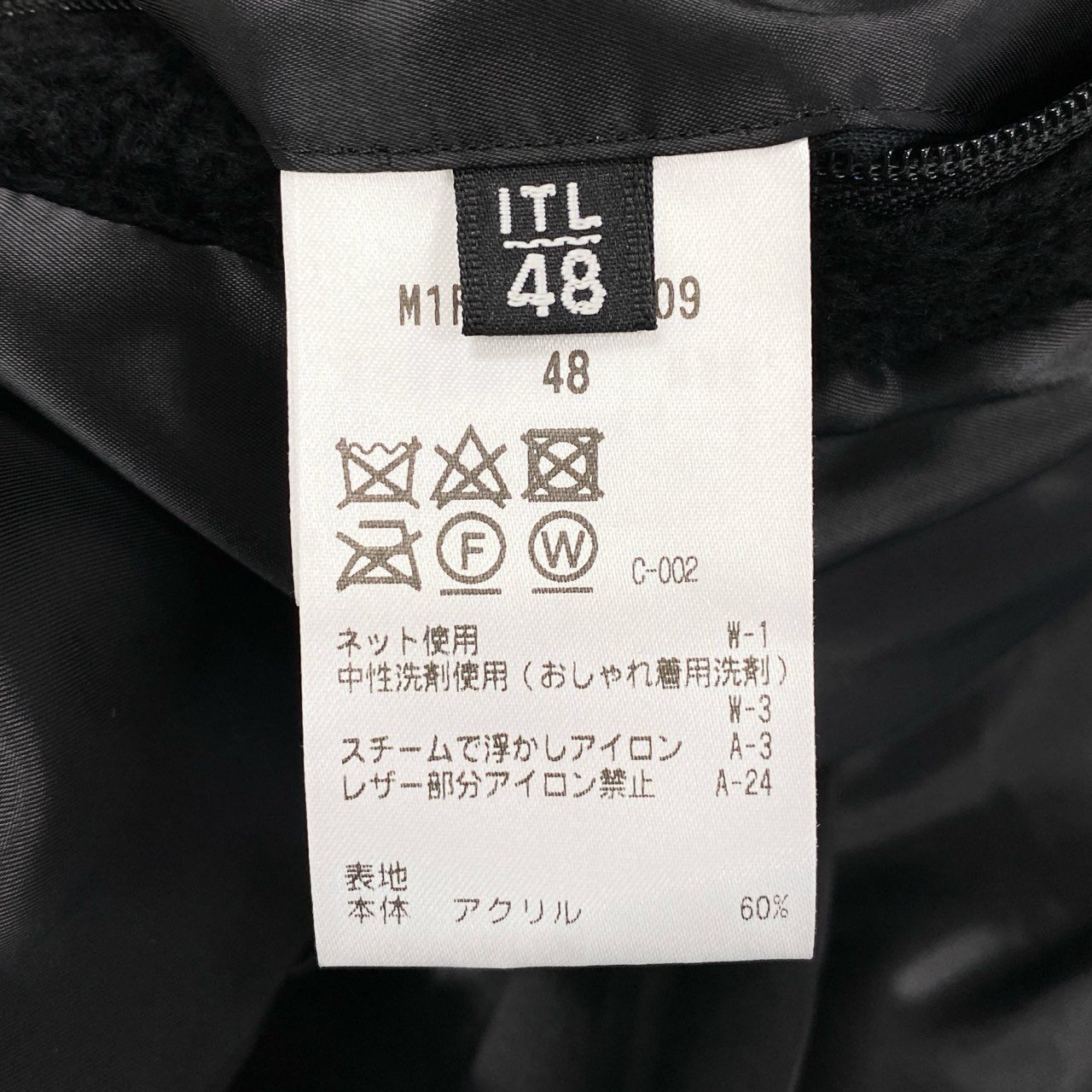 19g28 EPOCA UOMO エポカウォモ 定価\79,20024AW Safari Lounge別注 ボアコンビダウンブルゾン アウター ダブルジップ M1F54-476-09 48 ブラック メンズ