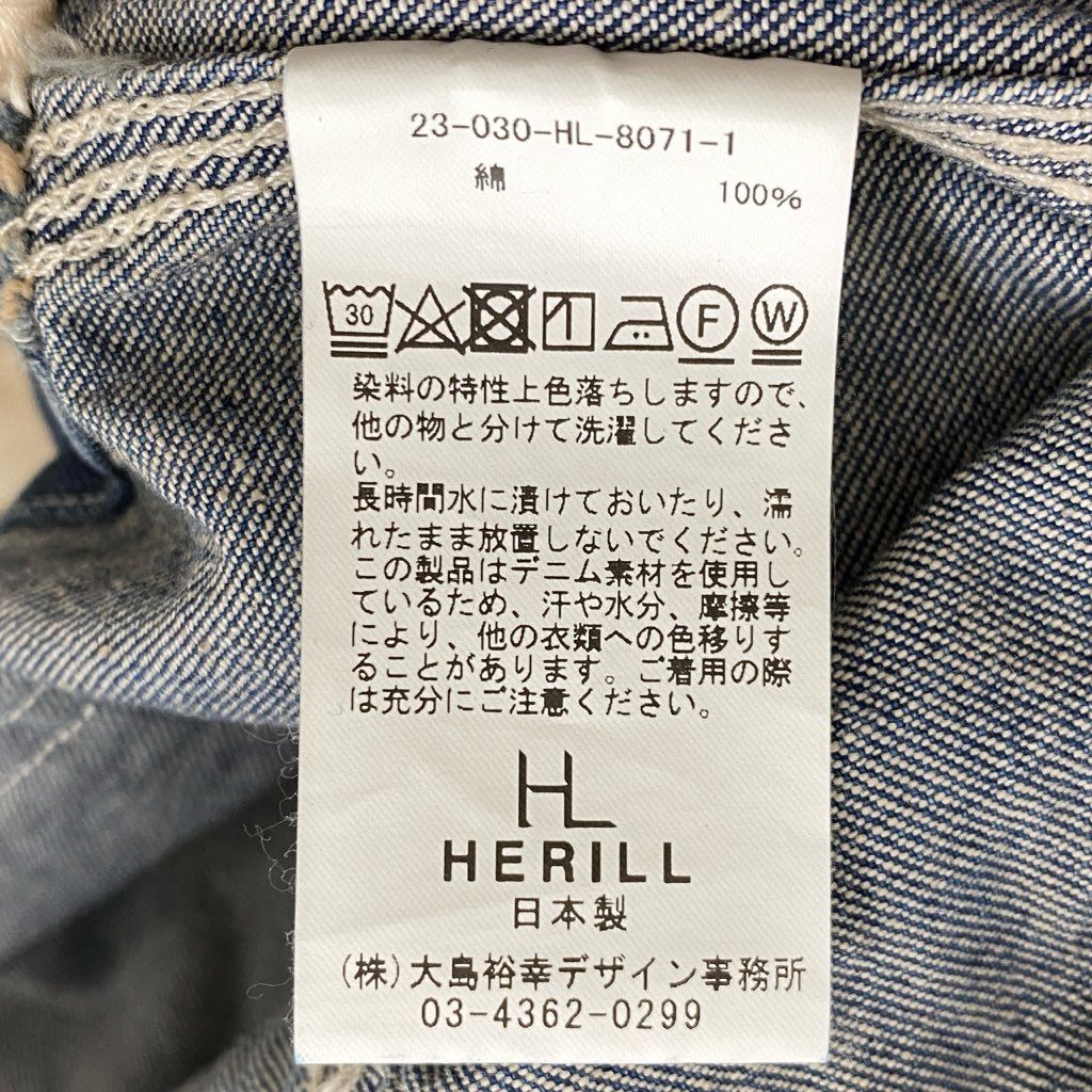 31d27 HERILL ヘリル × Ron Herman ロンハーマン デニムサロペット オーバーオール オールインワン 23-030-HL-8071-1 サイズ00 インディゴブルー コットン100% レディース
