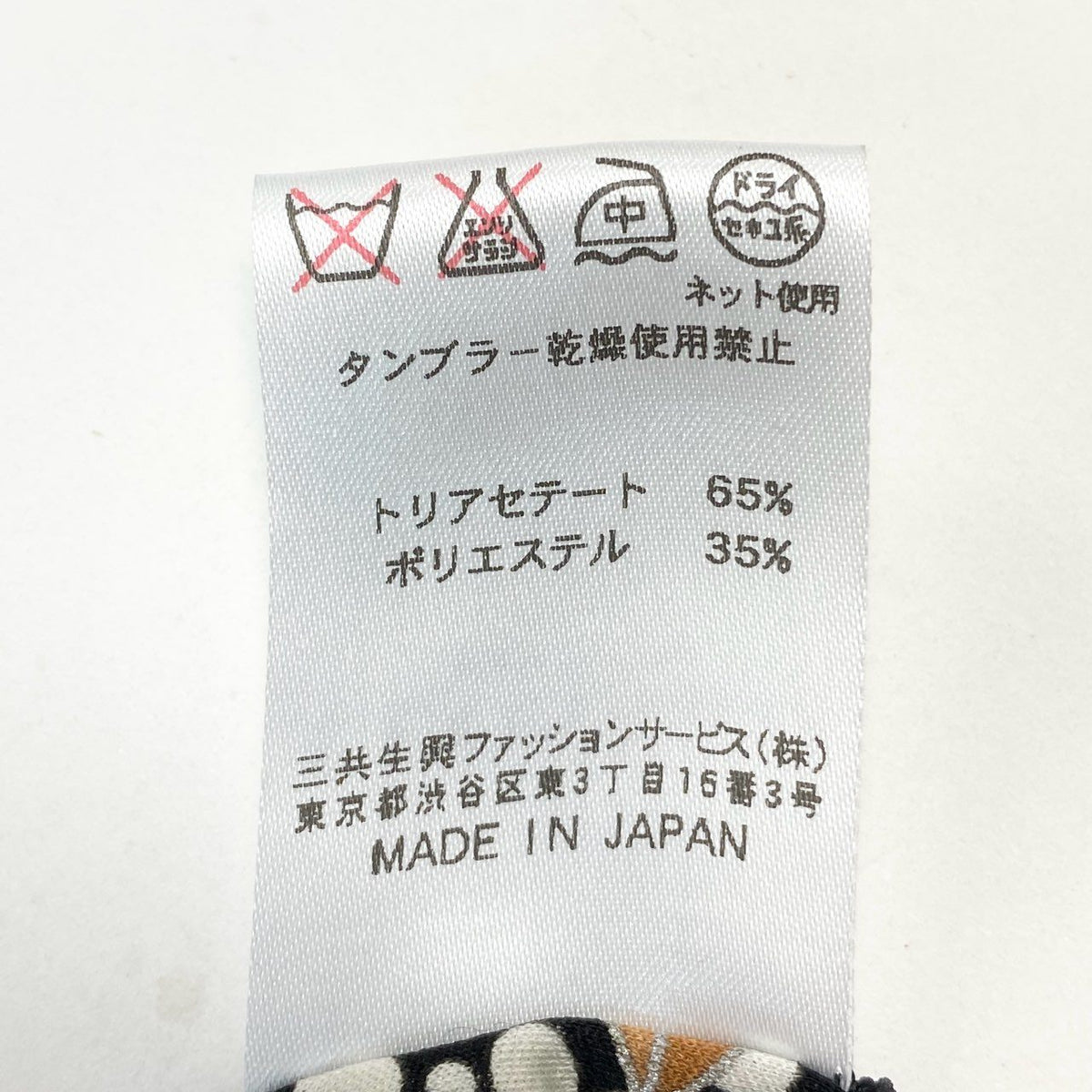 31b6 【美品】LEONARD レオナール 五分袖ロングワンピース 美しい花柄プリント 総柄 0320320 40サイズ ブラック カンカン素材 レディース 女性用u02t