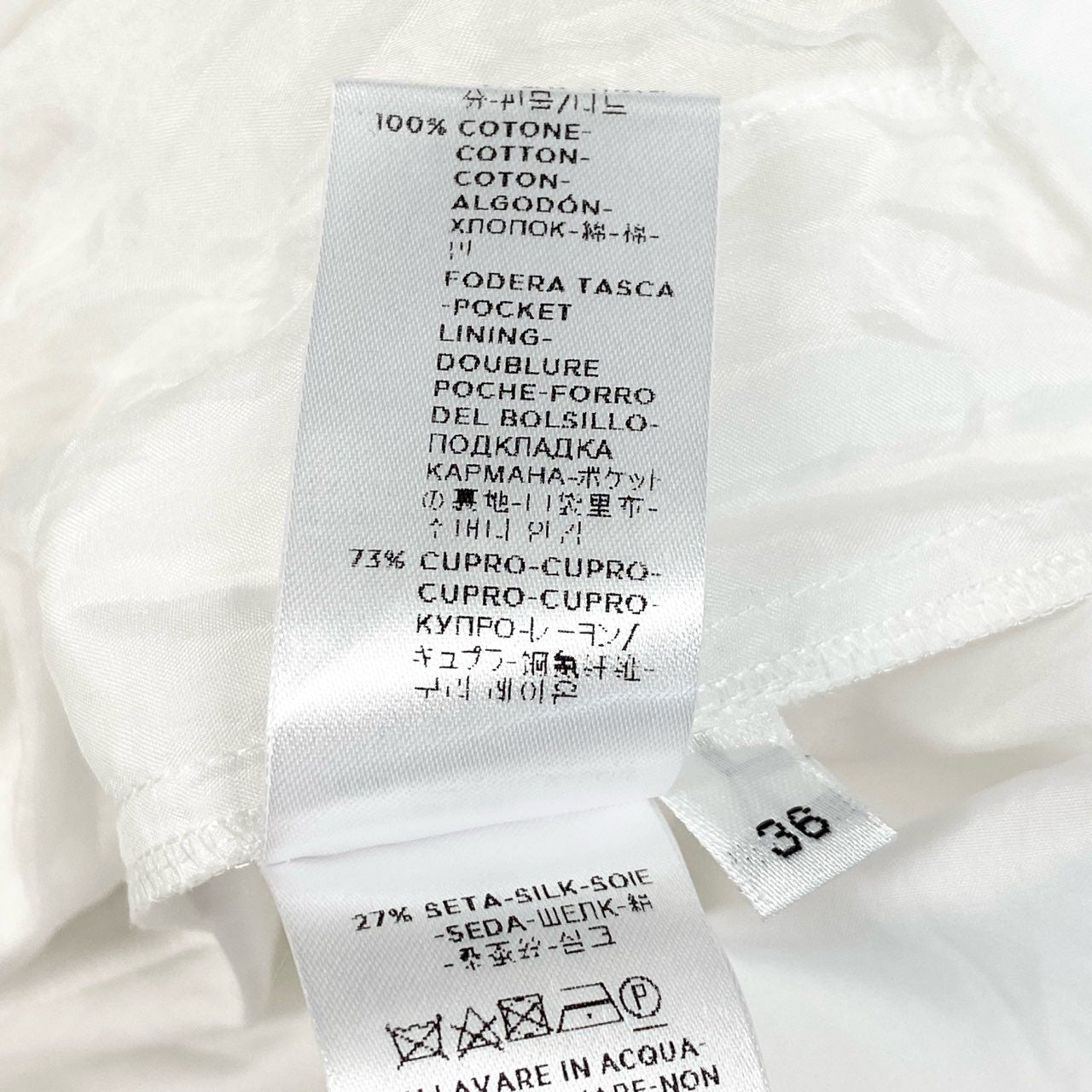 19g28 AGNONA アニオナ イタリア製 ニット切替 半袖シャツワンピース ドレス ロング丈 36 ホワイト ベージュ レディース
