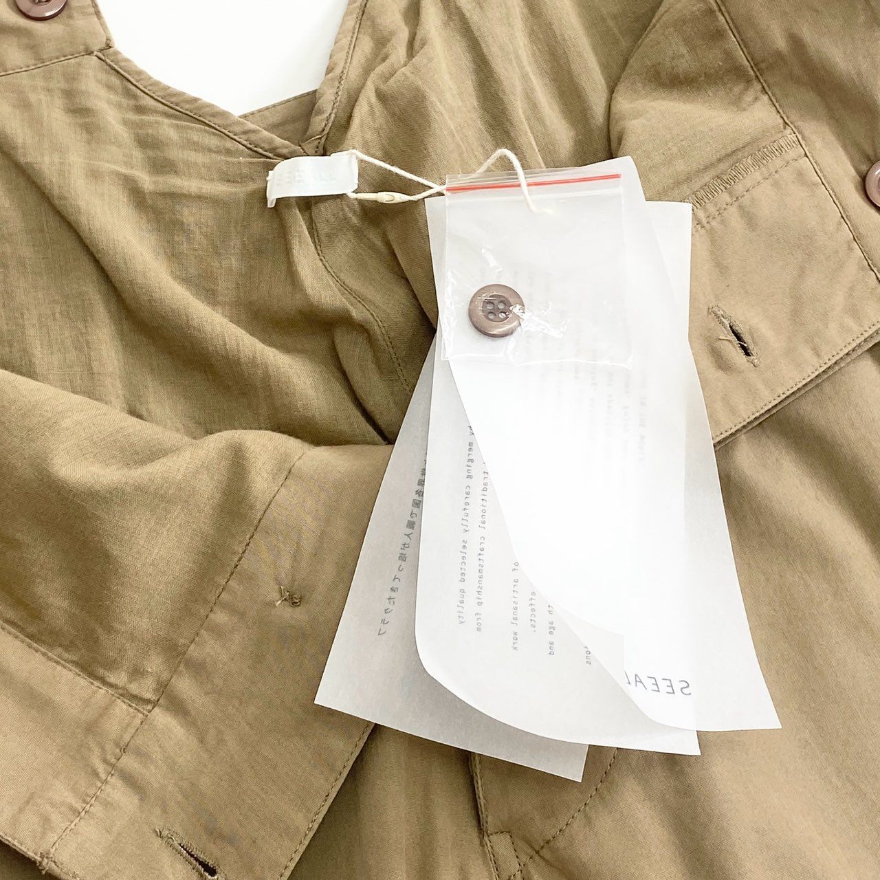 37c23 《未使用》 定価¥19,800 SEEALL シーオール MINER PANTS マイナーパンツ 46 ベージュ タグ付き SAU23 PT382