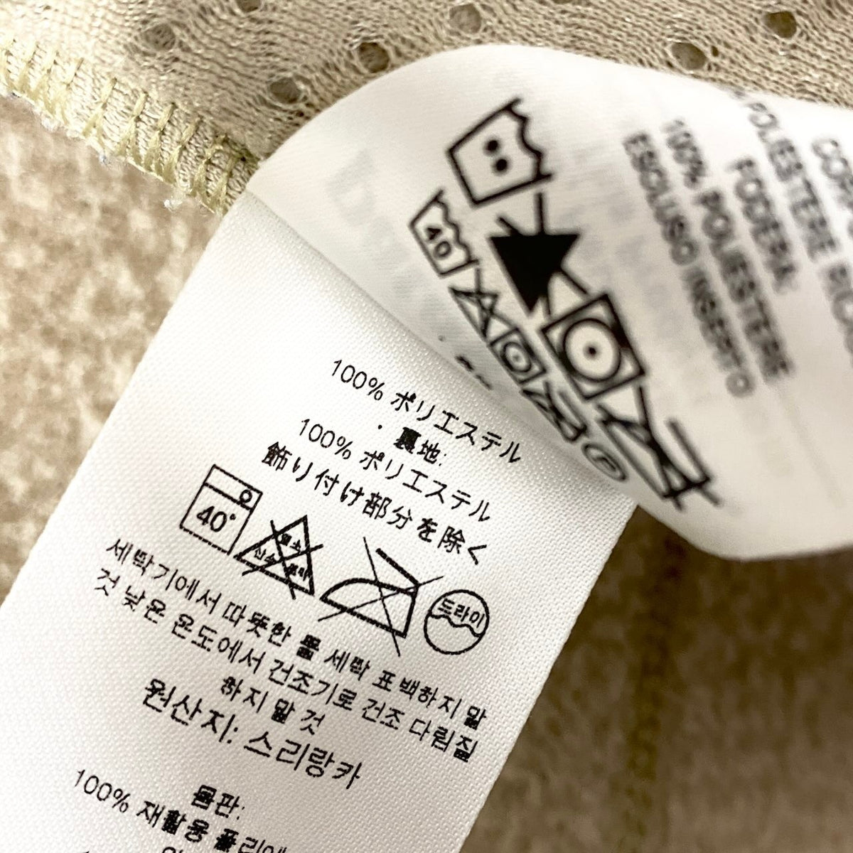 41e13 Patagonia パタゴニア クラッシック レトロX ベスト ボアジャケット ベスト アウター XLサイズ アイボリー ポリエステル100% メンズ 男性用t18r