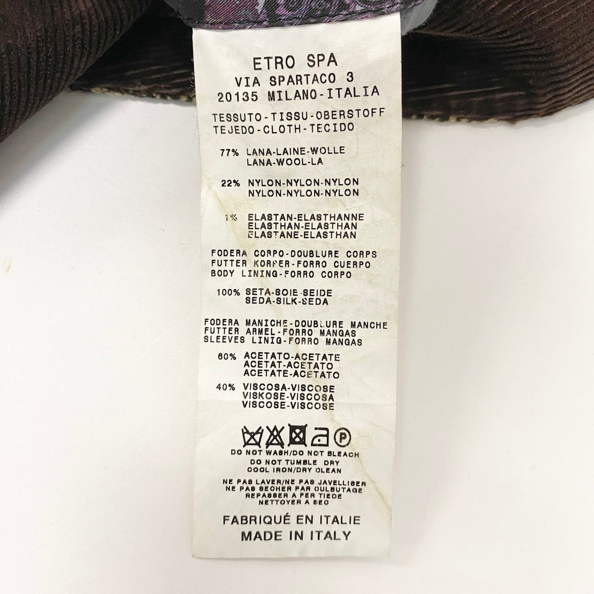 71e8 ETRO エトロ テーラードジャケット グレンチェック コーデュロイ切替 裏地総柄 サイズ48 ブラウン系 メンズ 紳士服u02t