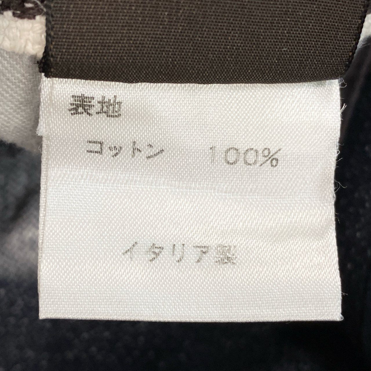 7i25-2《美品》LOUIS VUITTON ルイヴィトン デニムパンツ ボトムス ストレートパンツ コットン イタリア製 M相当 濃紺 インディゴ メンズk02i