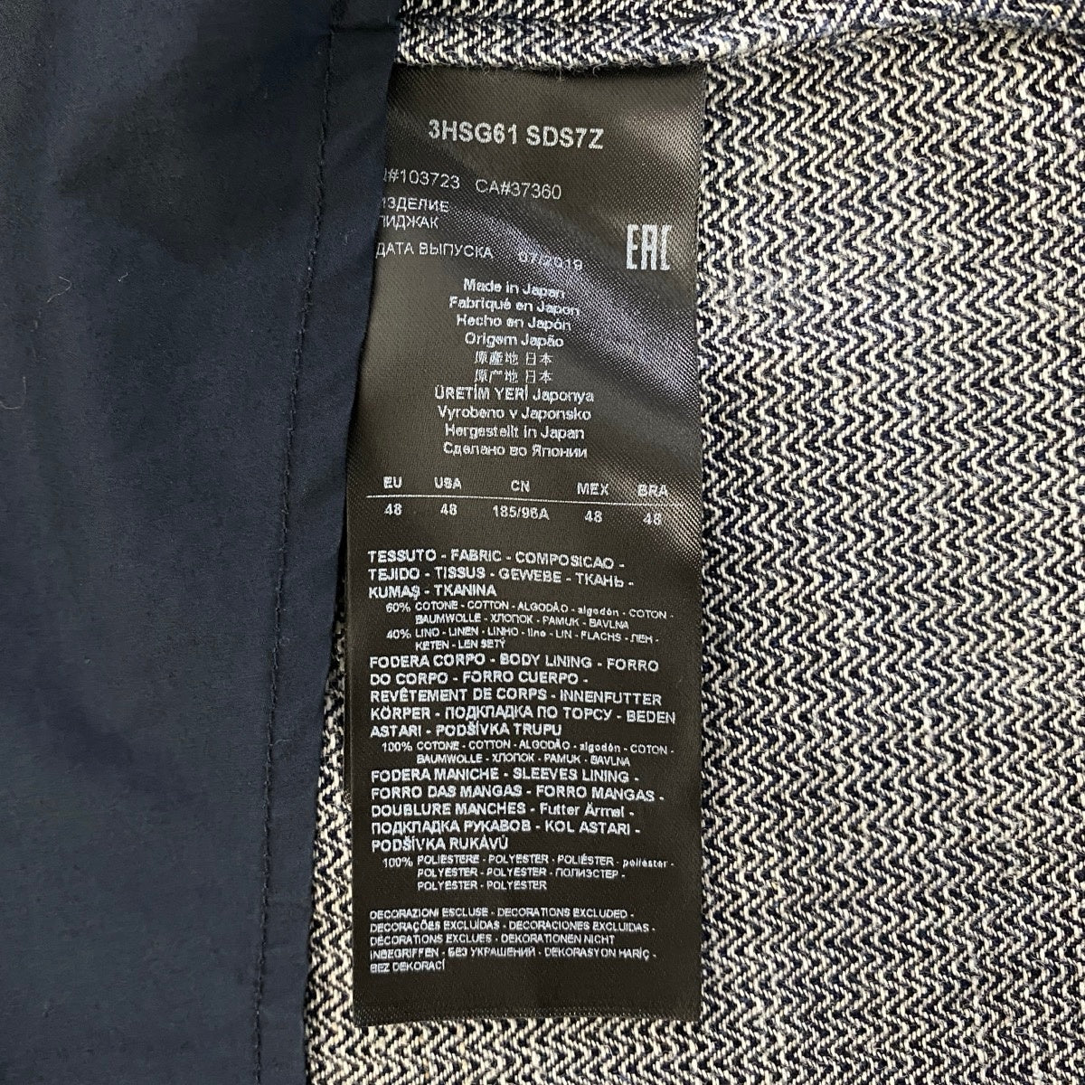 78j8 GIORGIO ARMANI ジョルジオアルマーニ 黒タグ スタンドカラー ジップアップ デニムジャケット サイズ48 本切羽 インディゴt18r