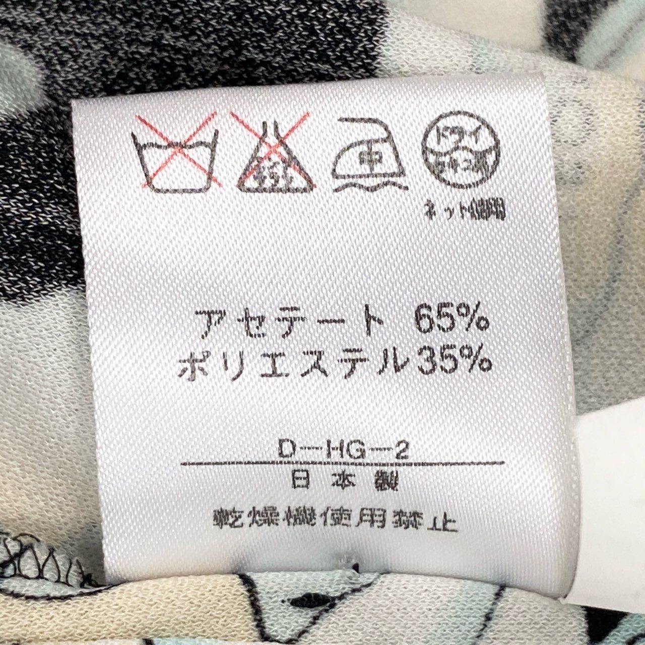 41i26 《極美品》 LEONARD レオナール カンカン素材 薄手コート ロングカーディガン 美しい花柄プリント 0161310 サイズL マルチカラー レディースu02t