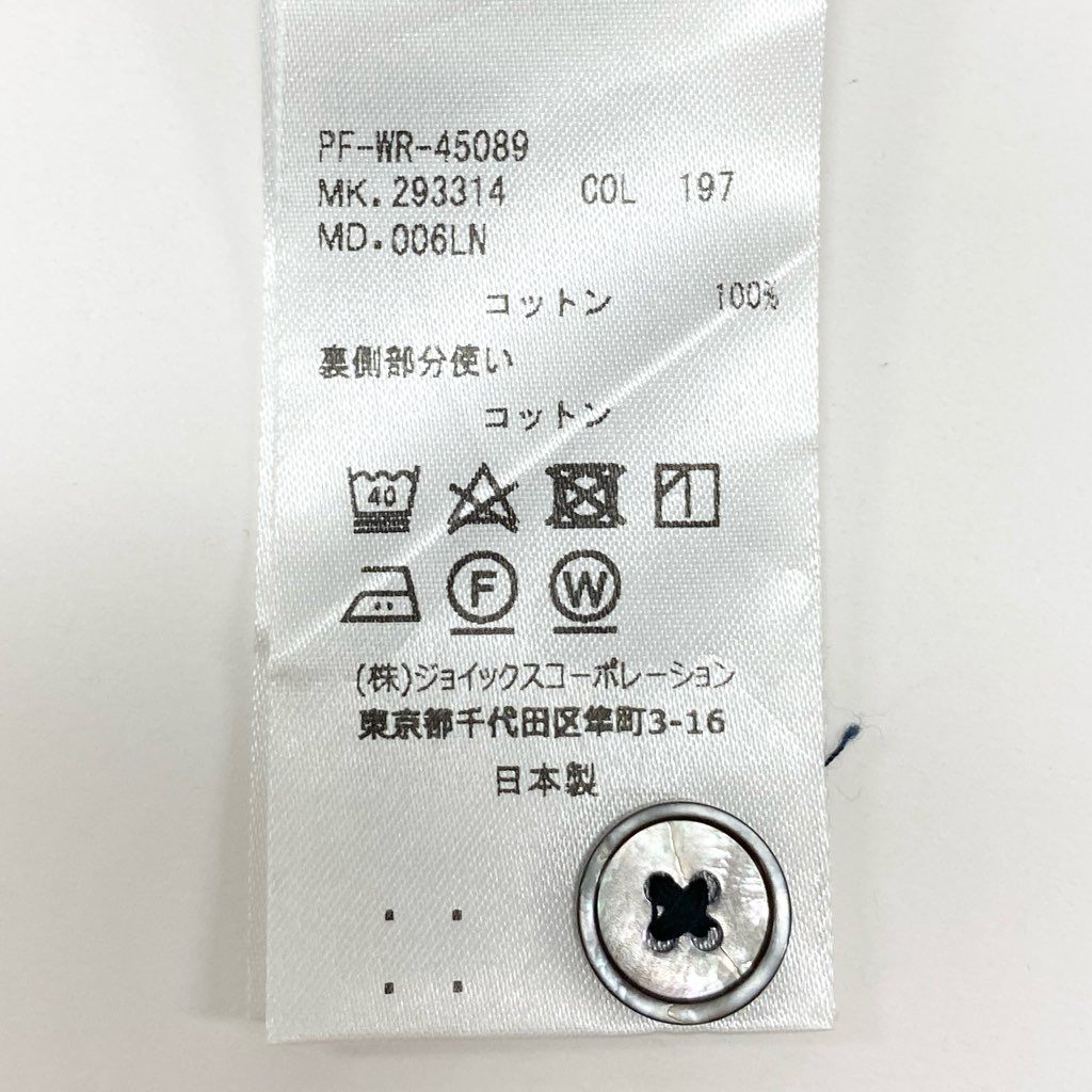 67a12 Paul Smith ポールスミス ロングスリーブシャツ コットンシャツ 総柄プリント 薄手 メンズ 紳士服 PF-WR-45089 M ネイビー 綿100%u02t