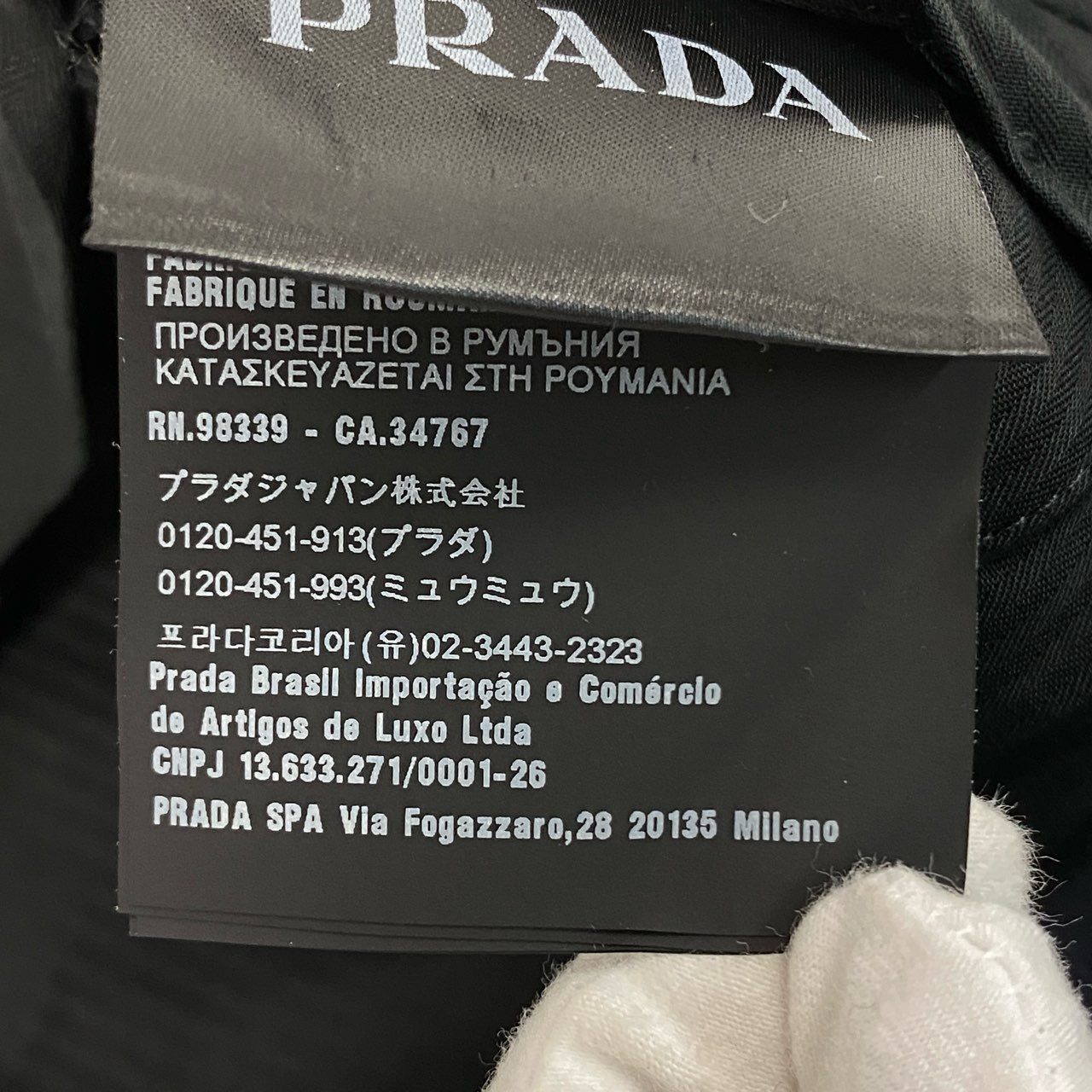 35k28③ 《美品》 PRADA プラダ イタリア製 スラックスパンツ テーパードパンツ バージンウール混 伸縮ストレッチ◎ ビジネス 通年 DNA801 44 ネイビー