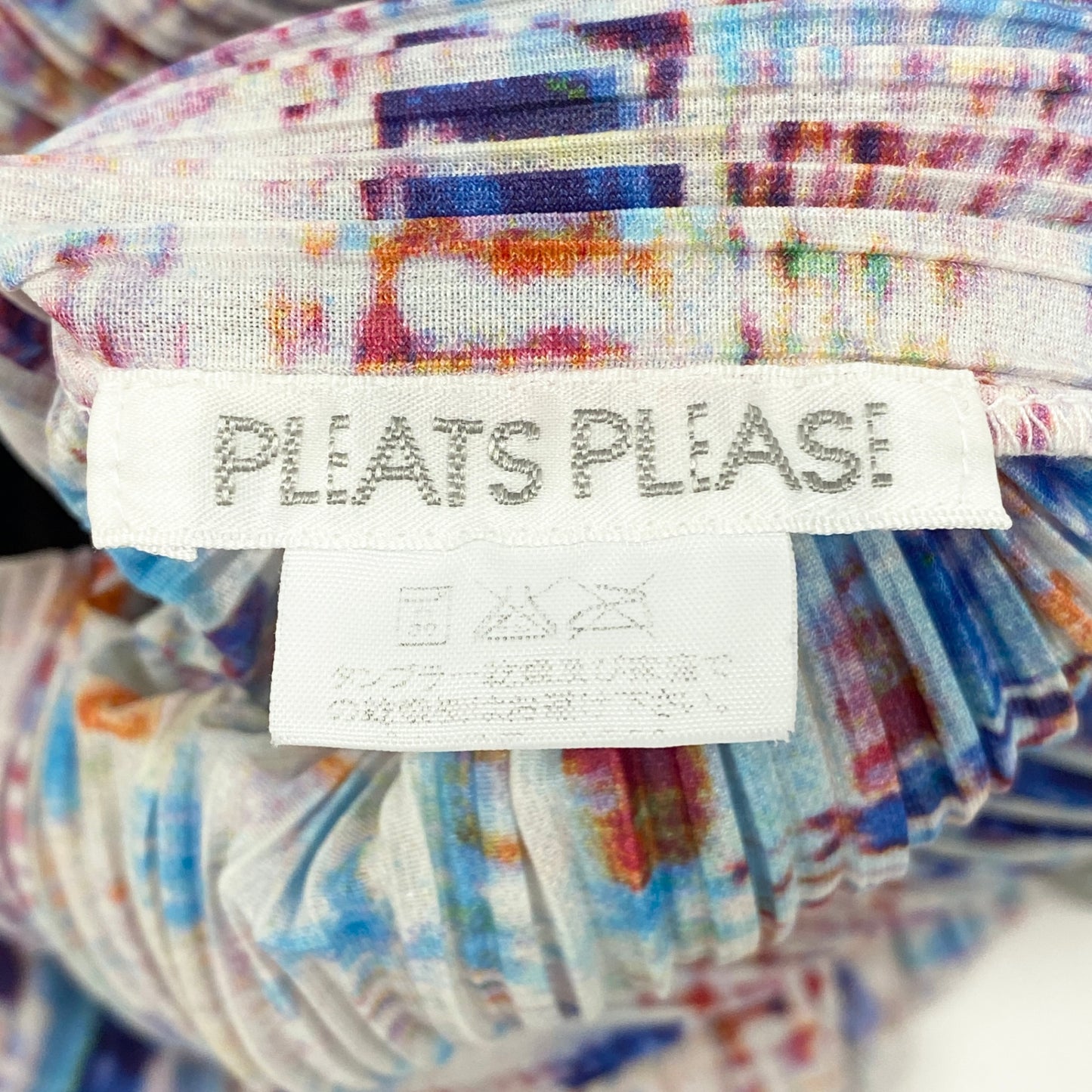 16h9 PLEATS PLEASE ISSEY MIYAKE プリーツプリーズ イッセイミヤケ 日本製 総柄プリント ノースリーブワンピース ドレス ロング丈 PP12-JH371 3 L~XLサイズ相当 マルチカラー レディースo07t