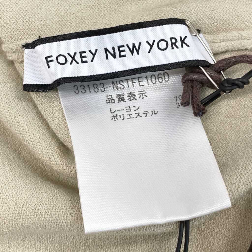 27d6 《新品タグ付き》 FOXEY NEW YORK フォクシーニューヨーク ノースリーブ ニット セーター トップス 33183 サイズ38 ベージュ レディース 日本製
