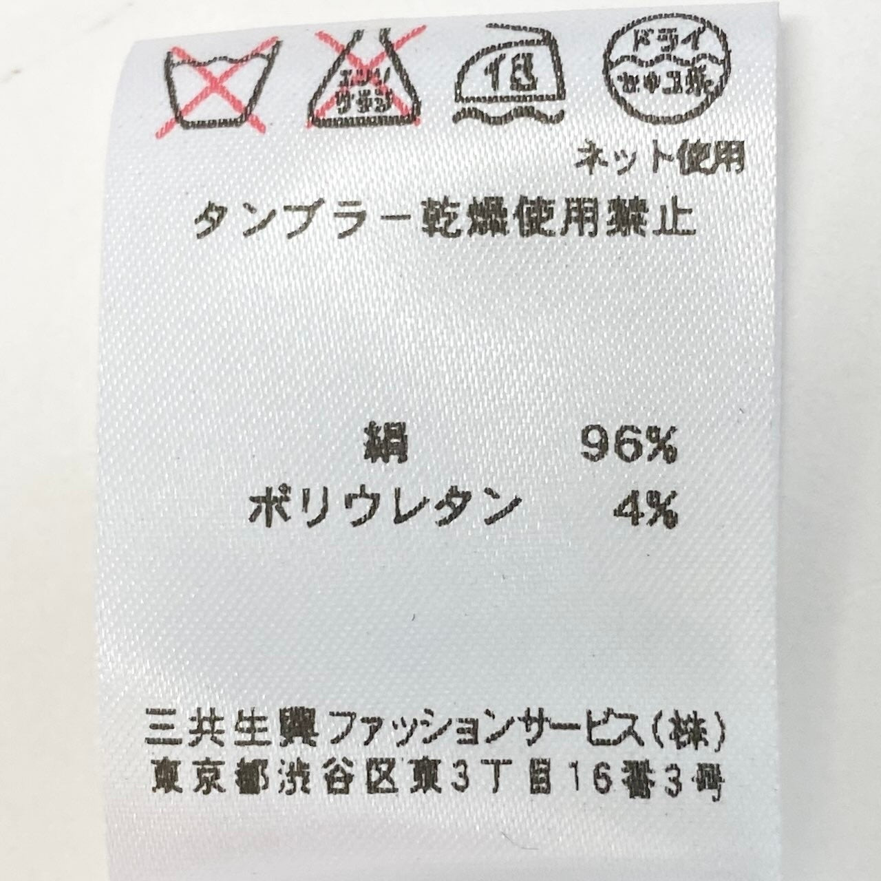 34d12 【美品】 LEONARD PARIS レオナール ロングスリーブワンピース 美しい花柄プリント シルクブレンド ドレスワンピース イタリア製 サイズ40 ボルドー レディース 女性用u02t